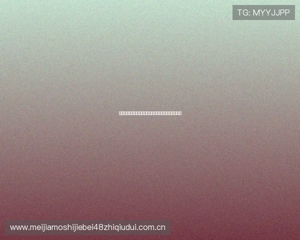 挪威与塞内加尔在世界杯的今日赛程安排及比赛前瞻分析 挪威与塞内加尔在世界杯的今日赛程安排及比赛前瞻分析